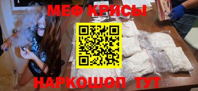 трава Малгобек