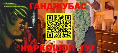 кристаллы Малоярославец