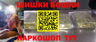 кокаин перу Мариинск