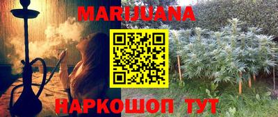 кокаин перу Мариинск