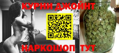 кокаин перу Мариинск