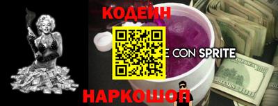 кристаллы Малоярославец