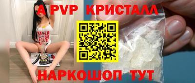 трава Малгобек