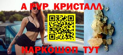 кокаин перу Мариинск