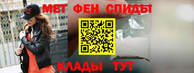кристаллы Малоярославец