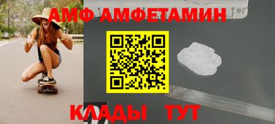трава Малгобек