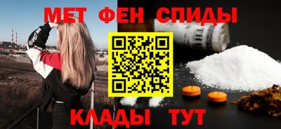 кокаин перу Мариинск