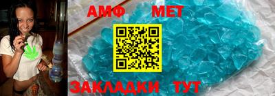 кокаин перу Мариинск