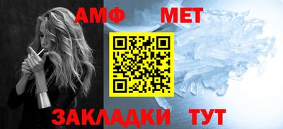 кристаллы Малоярославец