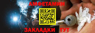 кокаин перу Мариинск