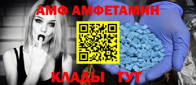 трава Малгобек