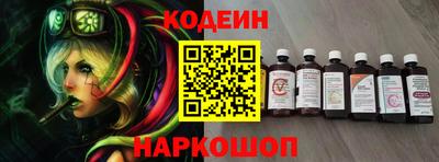 кристаллы Малоярославец