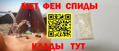 кокаин перу Мариинск