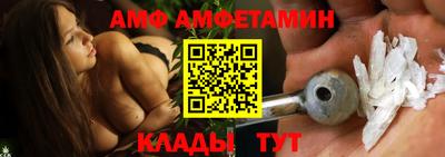 кристаллы Малоярославец