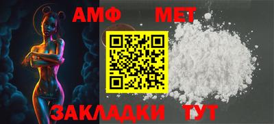 кристаллы Малоярославец