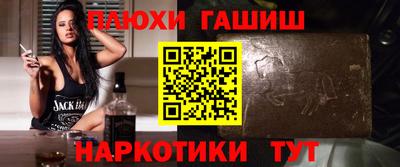 кристаллы Малоярославец