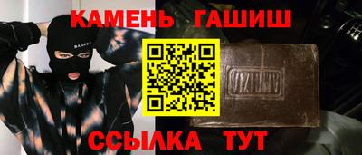 кокаин перу Мариинск