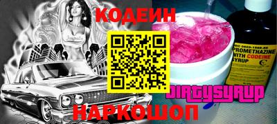 трава Малгобек