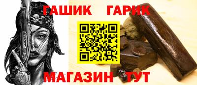 кристаллы Малоярославец