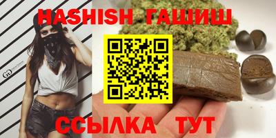 кокаин перу Мариинск