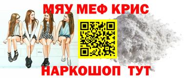 кокаин перу Мариинск