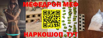 кокаин перу Мариинск